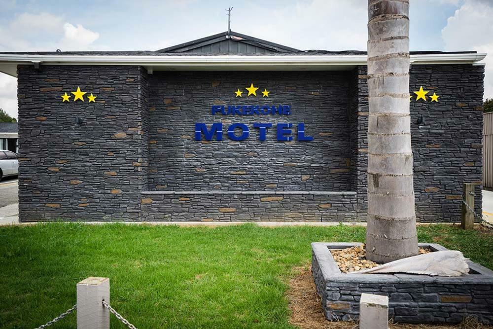 Pukekohe Motel Exterior photo