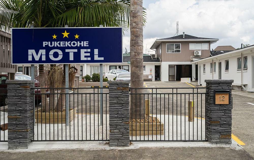 Pukekohe Motel Exterior photo